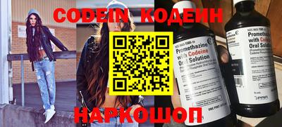 дистиллят марихуана Кузнецк