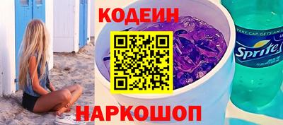 а пвп мука Красноармейск