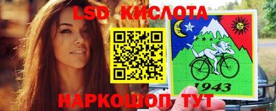 дистиллят марихуана Кузнецк