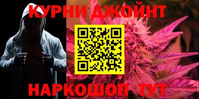 spice Кудрово