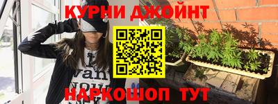 spice Кудрово