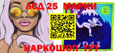 дистиллят марихуана Кузнецк