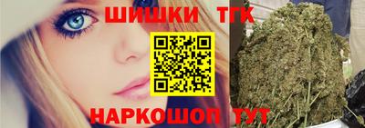 кристаллы Кудымкар