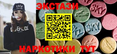прущие крисы Кохма