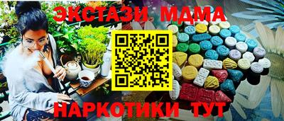 дистиллят марихуана Кузнецк