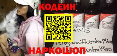 прущие крисы Кохма