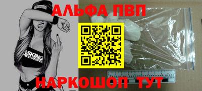 кристаллы Кудымкар