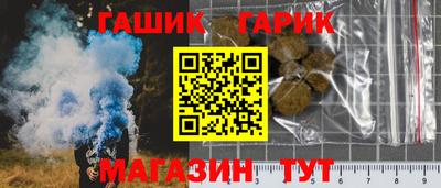 кристаллы Кудымкар