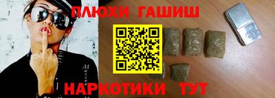 spice Кудрово