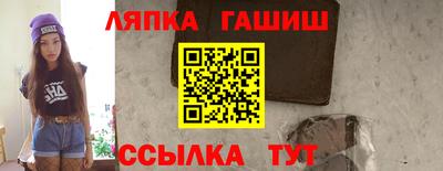 дистиллят марихуана Кузнецк