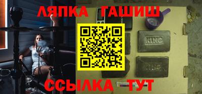 spice Кудрово